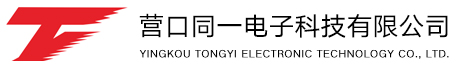  上海首擎信息科技有限公司
